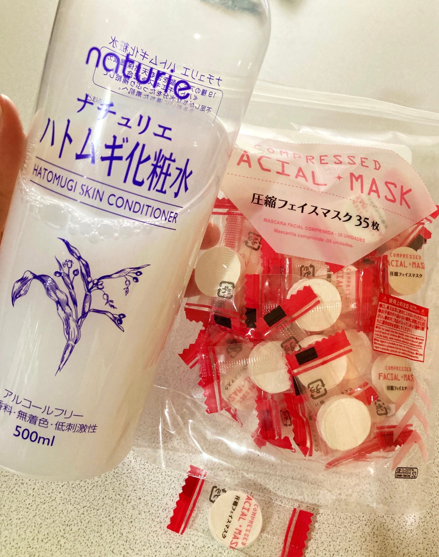 ハトムギ化粧水(ナチュリエ スキンコンディショナー R )/ナチュリエ/化粧水を使ったクチコミ(1枚目)