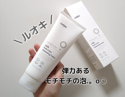 ダブルショットLHA毛穴ケアクレンジングフォーム /LUOKI/クレンジングクリームを使ったクチコミ(1枚目)