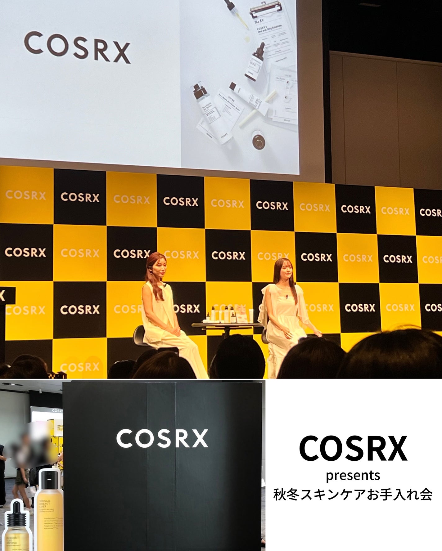 RXザ・ビタミンC23セラム/COSRX/美容液を使ったクチコミ(1枚目)