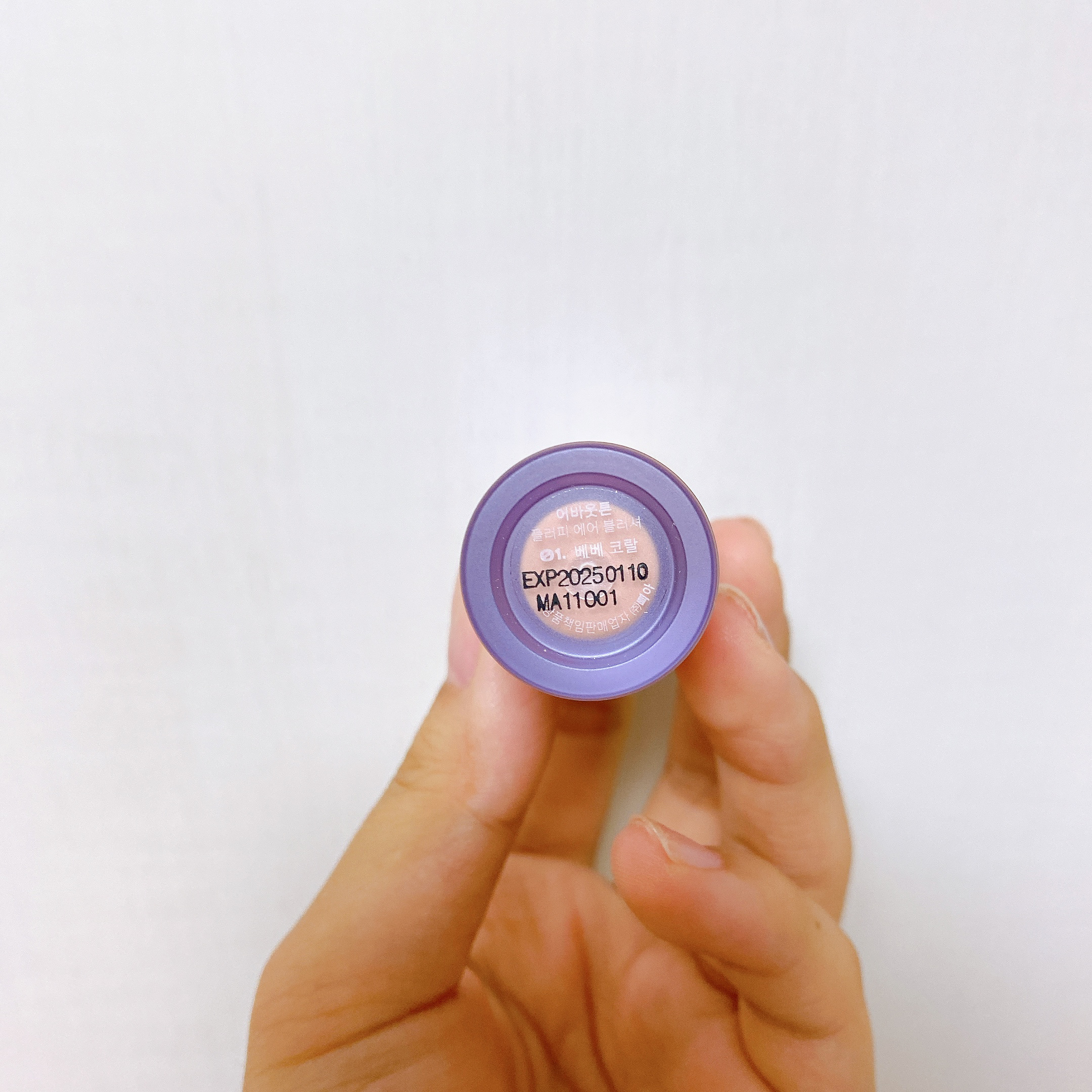 ABOUT TONE フラッフィーエアチークのクチコミ「\ABOUT TONE フラッフィーエアチーク/

01 BEBE CORAL

肌馴染みのい.....」（3枚目）