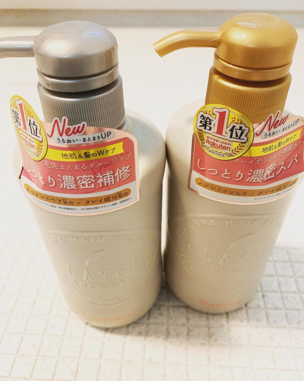 を使ったクチコミ（3枚目）