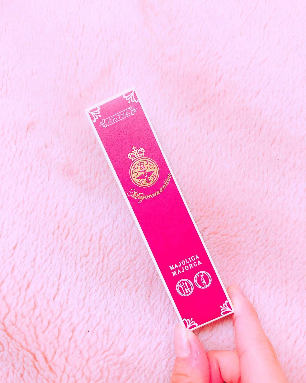 マジョロマンティカ/MAJOLICA MAJORCA/香水(レディース)を使ったクチコミ(2枚目)