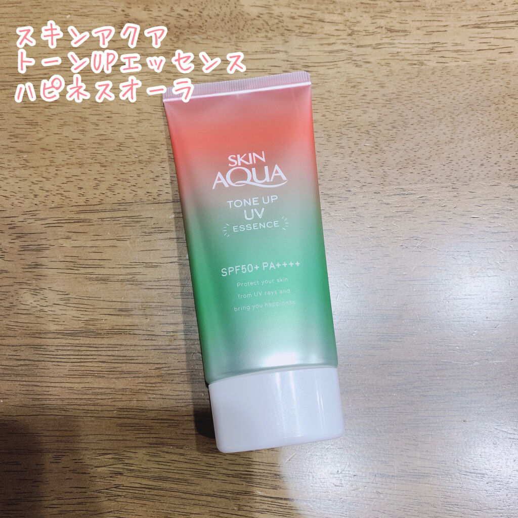 スキンアクア トーンアップUVエッセンス/スキンアクア/日焼け止めクリームを使ったクチコミ（2枚目）