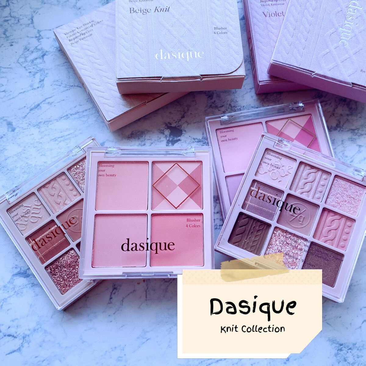 ブレンディングムードチーク/dasique/パウダーチークを使ったクチコミ（1枚目）