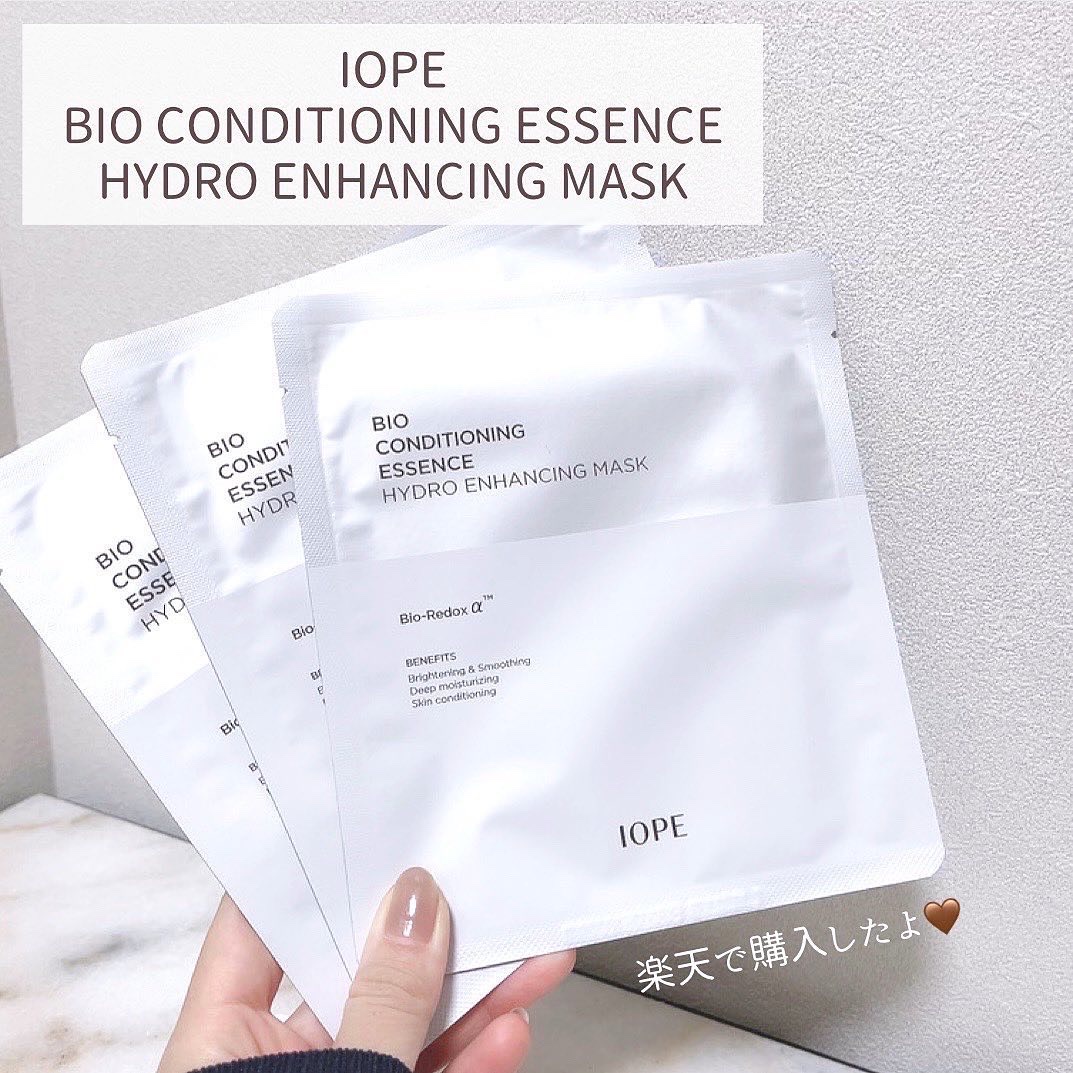 バイオコンディショニングエッセンス　ハイドロエンハンシングマスク/IOPE/シートマスク・パックを使ったクチコミ（3枚目）