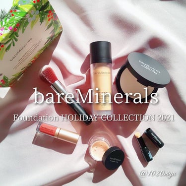 ファンデーション カスタマイズ キット 2021/bareMinerals/メイクアップキットを使ったクチコミ（1枚目）