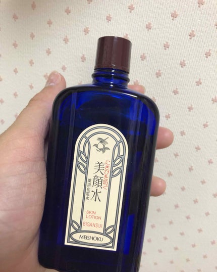 明色美顔水 薬用化粧水/美顔/化粧水を使ったクチコミ(1枚目)
