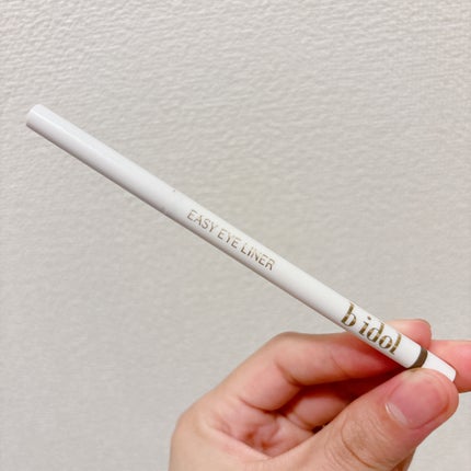 イージーeyeライナーR/b idol/ペンシルアイライナーを使ったクチコミ(1枚目)