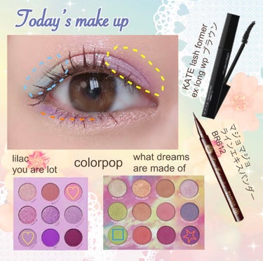 What Dreams Are Made Of/ColourPop/アイシャドウパレットを使ったクチコミ（2枚目）