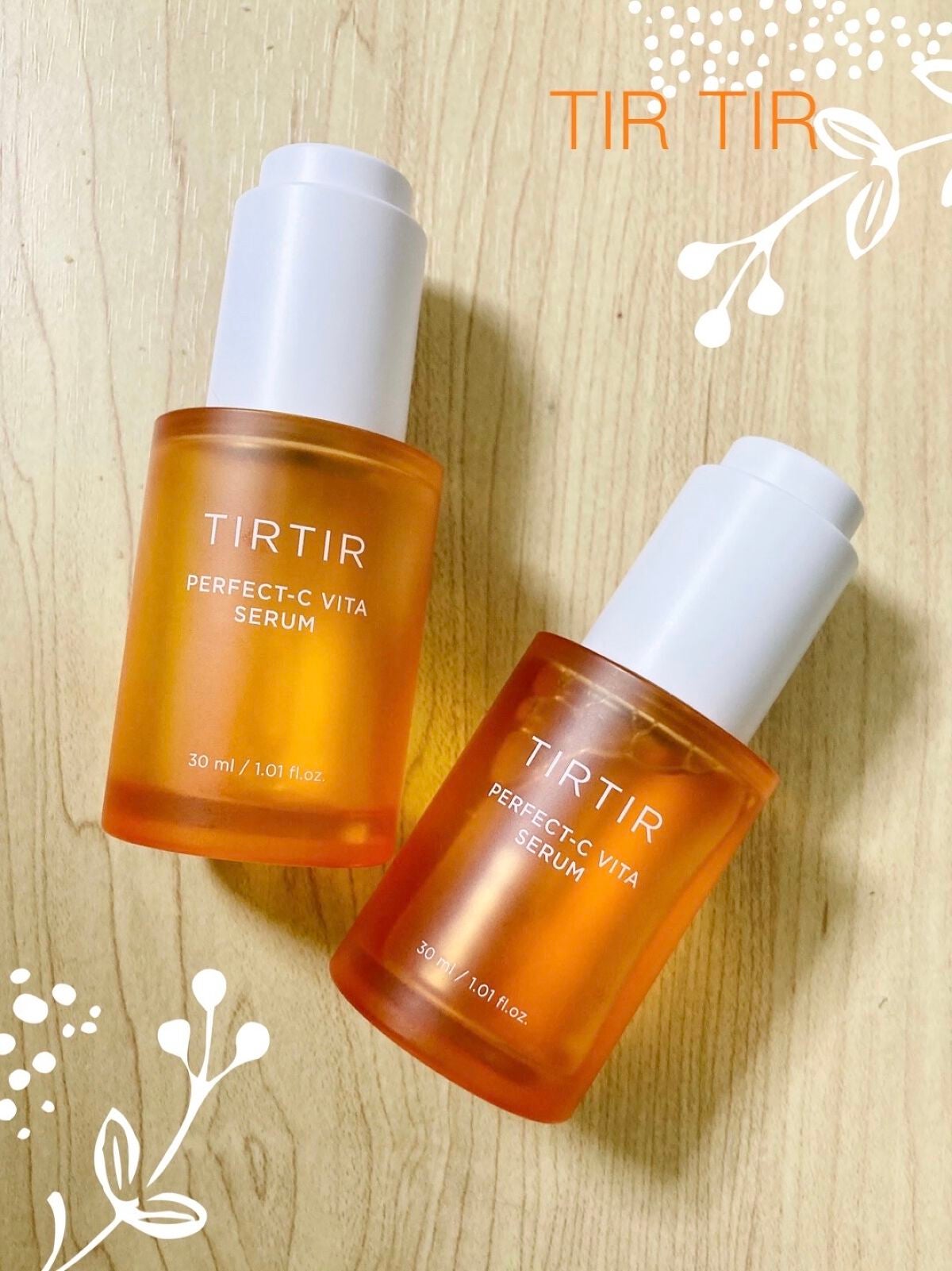 ほむほむ on LIPS 「TIRTIRPARFECT-CVITASERUM英国産ビタミン..」(1枚目)