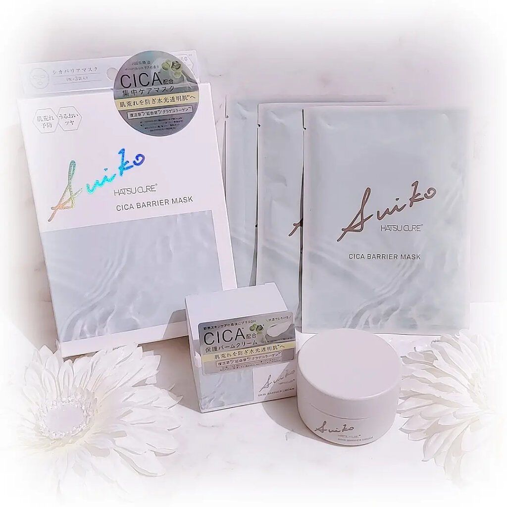 SUIKO HC スキンバリアクリーム/SUIKO HATSUCURE/フェイスクリームを使ったクチコミ（1枚目）