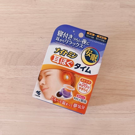 ナイトミン 耳ほぐタイム/小林製薬/その他を使ったクチコミ(1枚目)