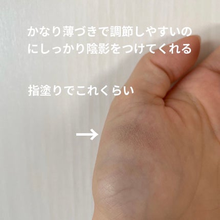 シェーディングパウダー/キャンメイク/シェーディングを使ったクチコミ(3枚目)