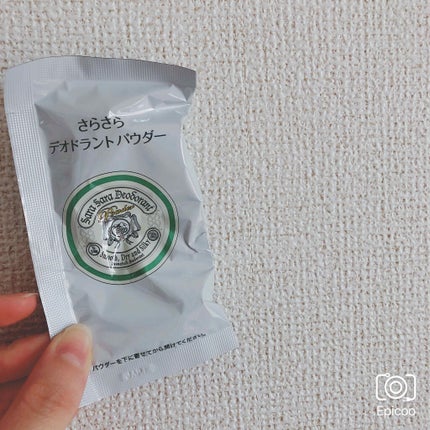 薬用さらさらデオドラントパウダー/デオナチュレ/デオドラント・制汗剤を使ったクチコミ(4枚目)