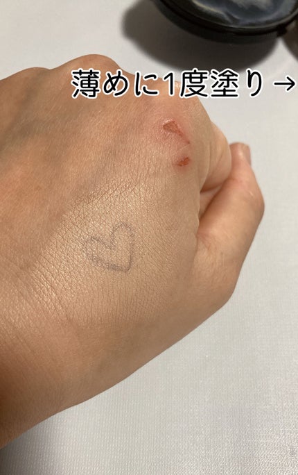 キル カバー フィクサー クッション/CLIO/クッションファンデーションを使ったクチコミ(7枚目)