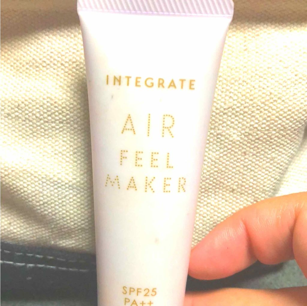 エアフィールメーカー/インテグレート/化粧下地を使ったクチコミ（1枚目）