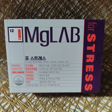 Mglab for STRESS/MgLAB/健康サプリメントを使ったクチコミ（3枚目）