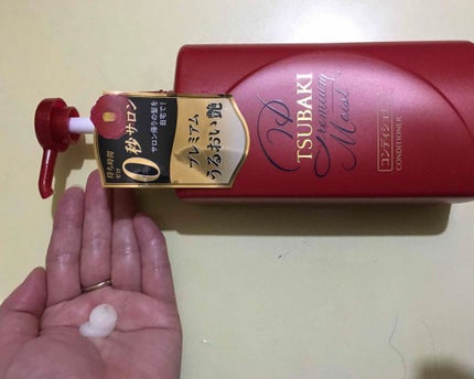 プレミアムモイスト シャンプー/ヘアコンディショナー/TSUBAKI/市販シャンプーを使ったクチコミ(3枚目)