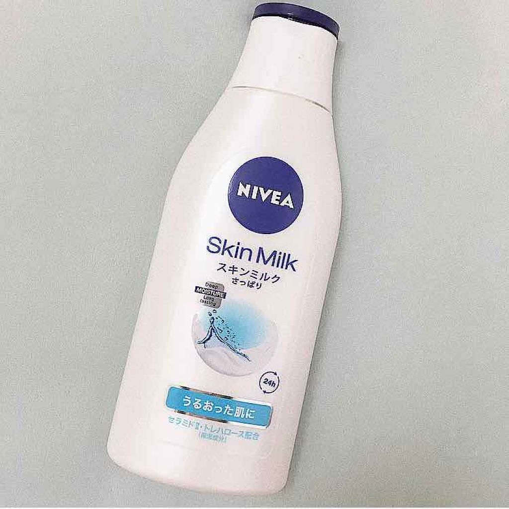 スキンミルク(さっぱり)/ニベア/ボディミルクを使ったクチコミ(1枚目)