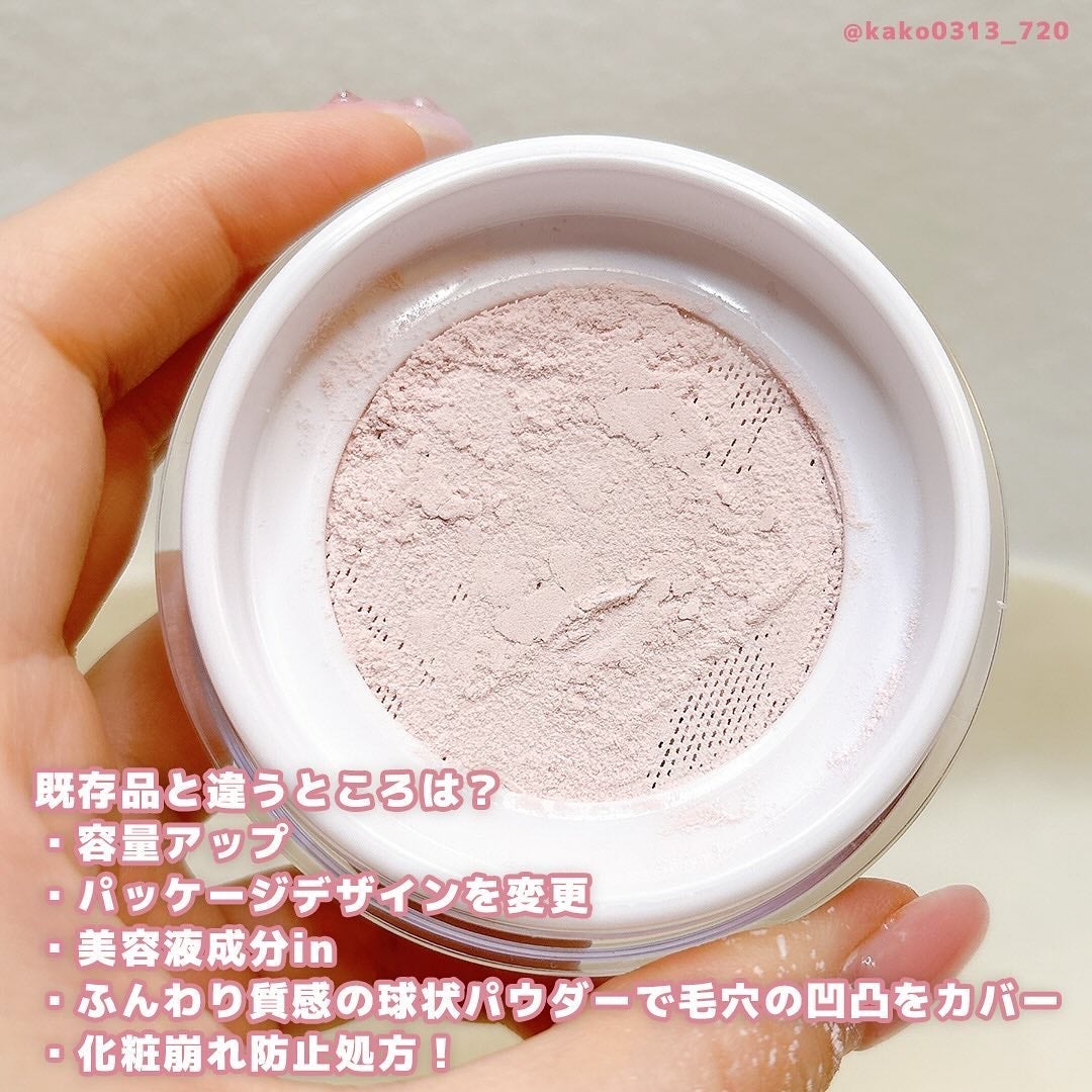 ウォンジョンヨ フィクシングブラーパウダー N/Wonjungyo/ルースパウダーを使ったクチコミ(3枚目)