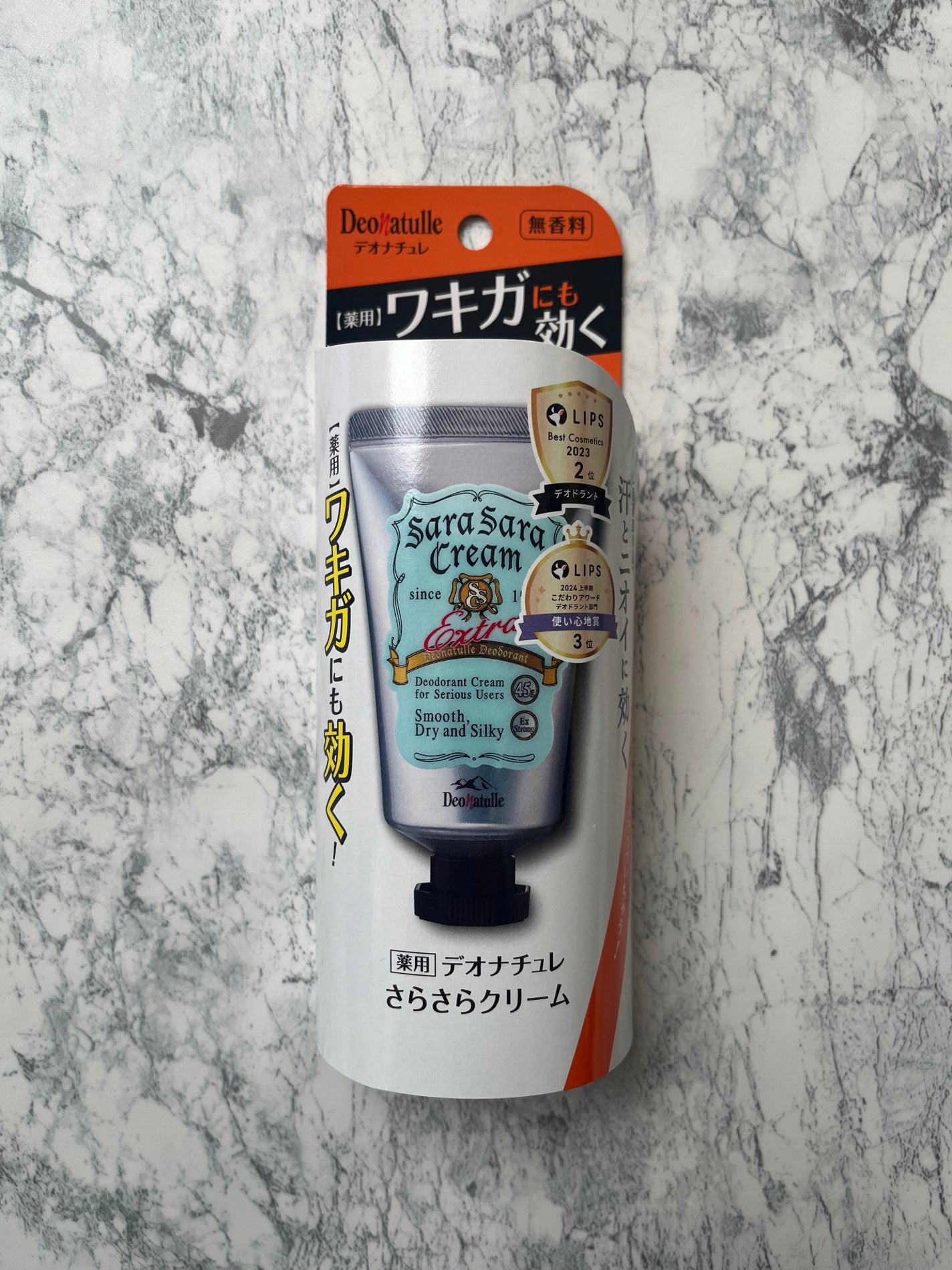 薬用さらさらクリーム/デオナチュレ/デオドラント・制汗剤を使ったクチコミ(4枚目)