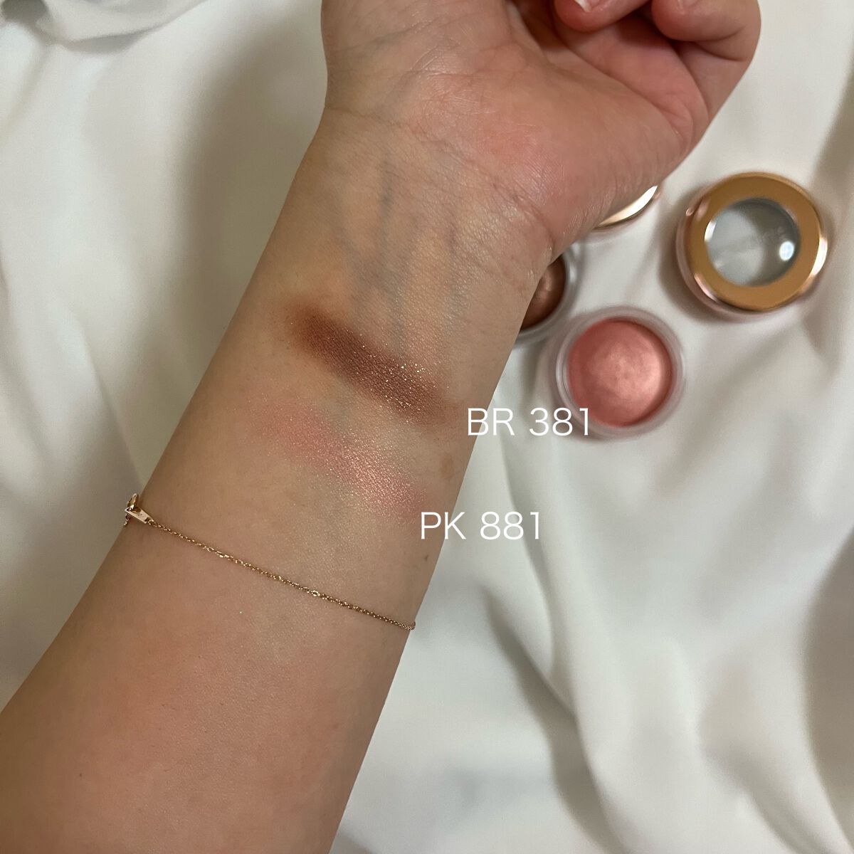 アイグロウ ジェム/DECORTÉ/ジェル・クリームアイシャドウを使ったクチコミ(2枚目)