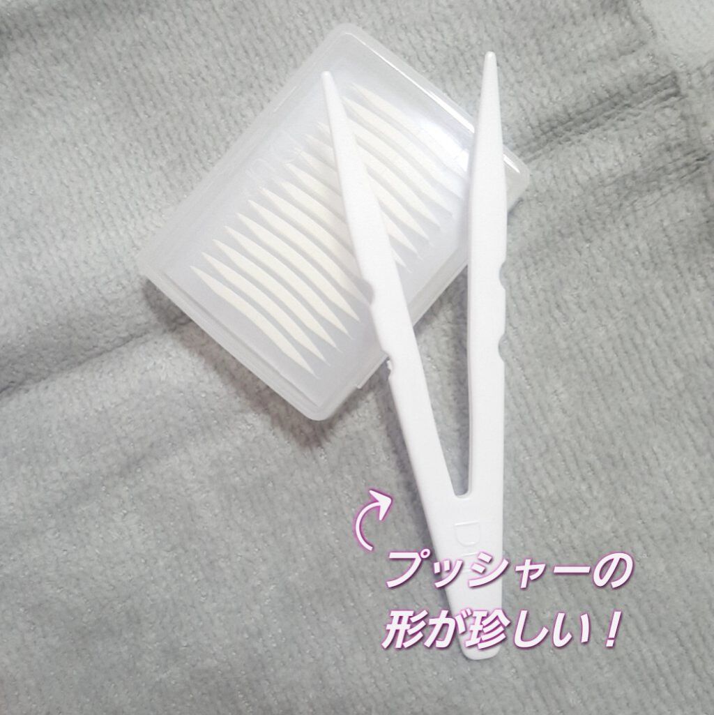 ワンダーアイリッドテープ Extra/D-UP/二重まぶた用アイテムを使ったクチコミ（2枚目）