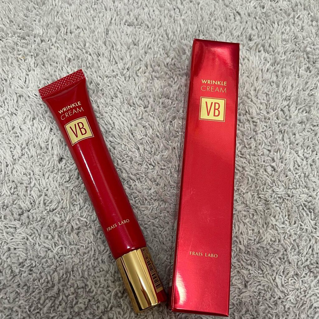 フレイスラボ リンクルクリーム VB/フレイスラボ /フェイスクリームを使ったクチコミ（3枚目）