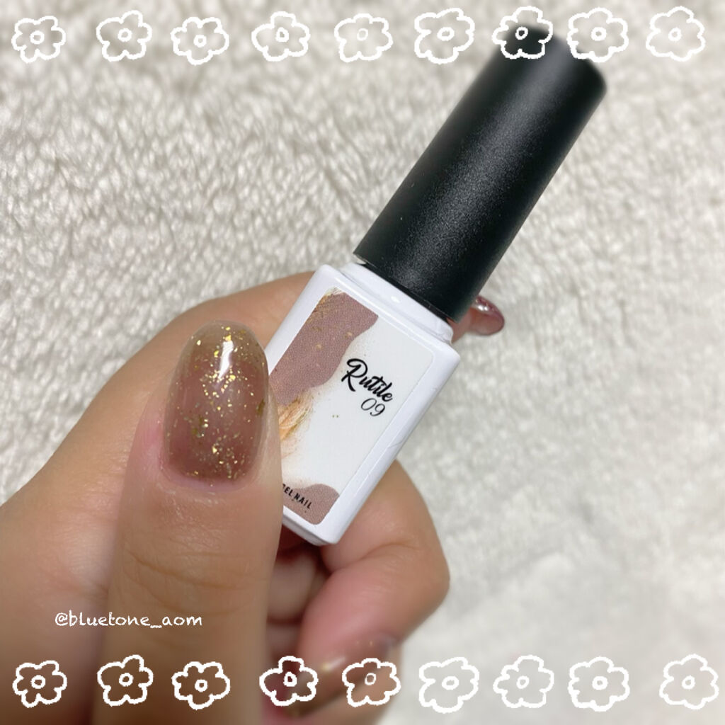 Rutil(ルチル)/ネイル工房/マニキュアを使ったクチコミ（2枚目）