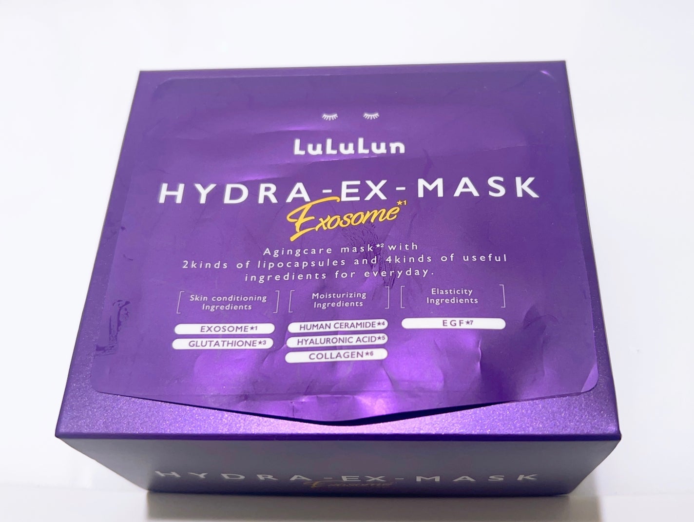 ルルルン ハイドラ EX マスク/ルルルン/シートマスク・パックを使ったクチコミ(2枚目)