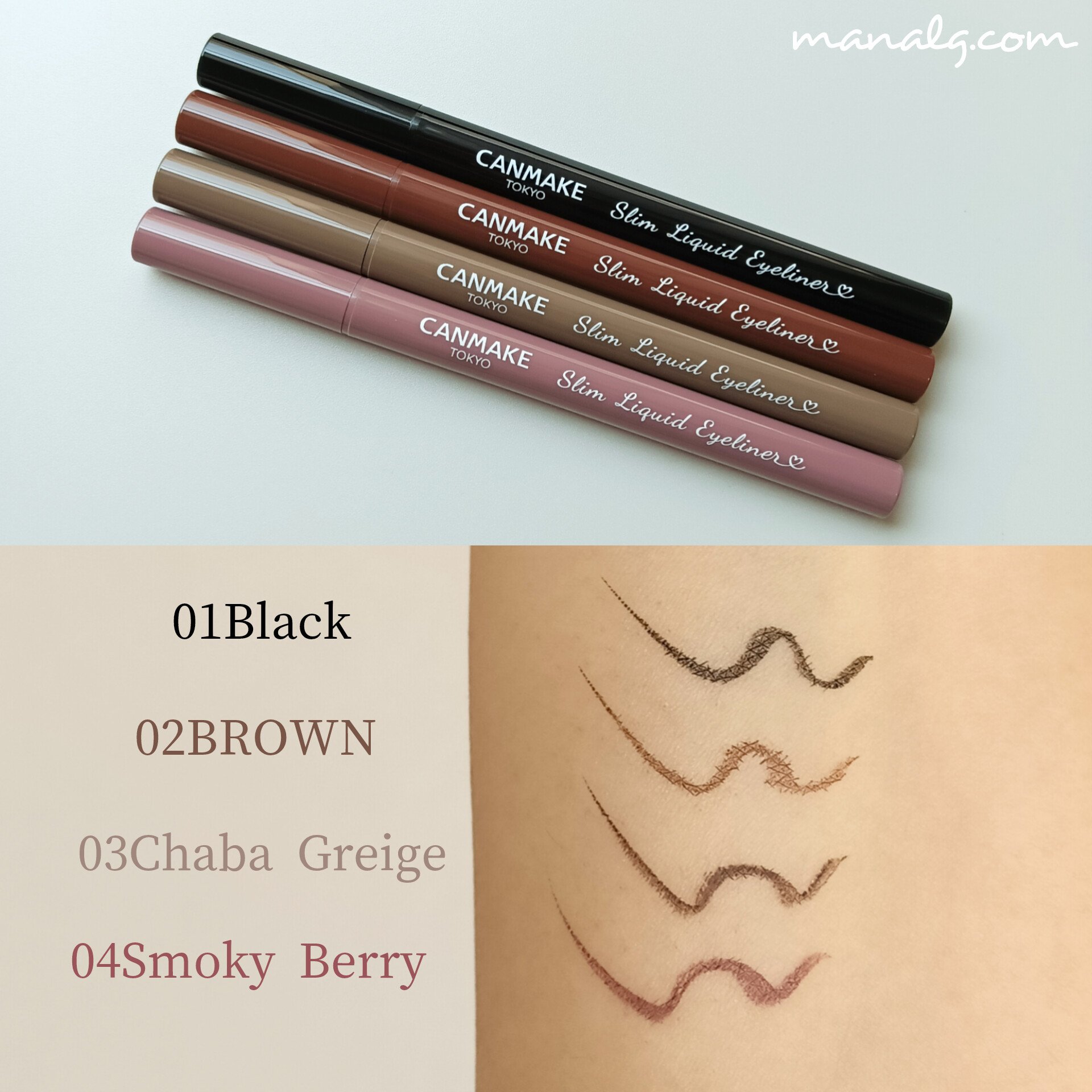 スリムリキッドアイライナー/キャンメイク/リキッドアイライナーを使ったクチコミ（2枚目）