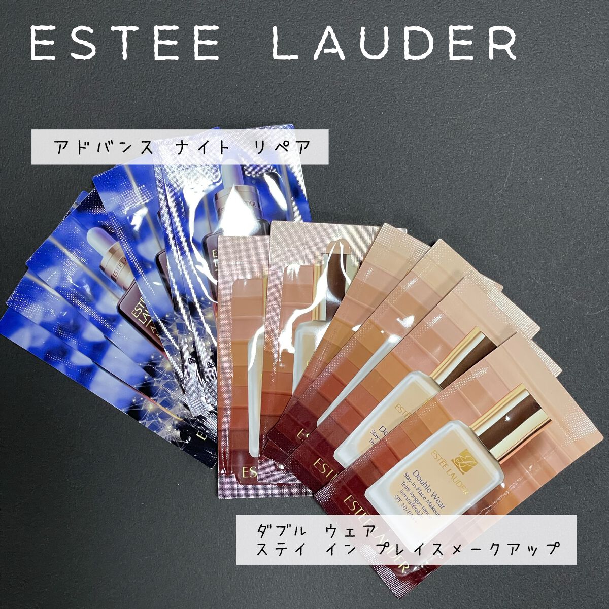 ダブル ウェア ステイ イン プレイス メークアップ /ESTEE LAUDER/リキッドファンデーションを使ったクチコミ（1枚目）