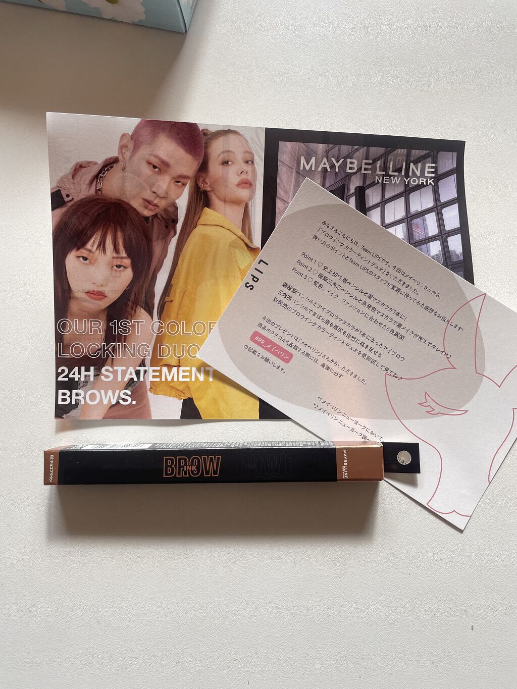 ブロウインク カラーティントデュオ/MAYBELLINE NEW YORK/眉ティントを使ったクチコミ（1枚目）