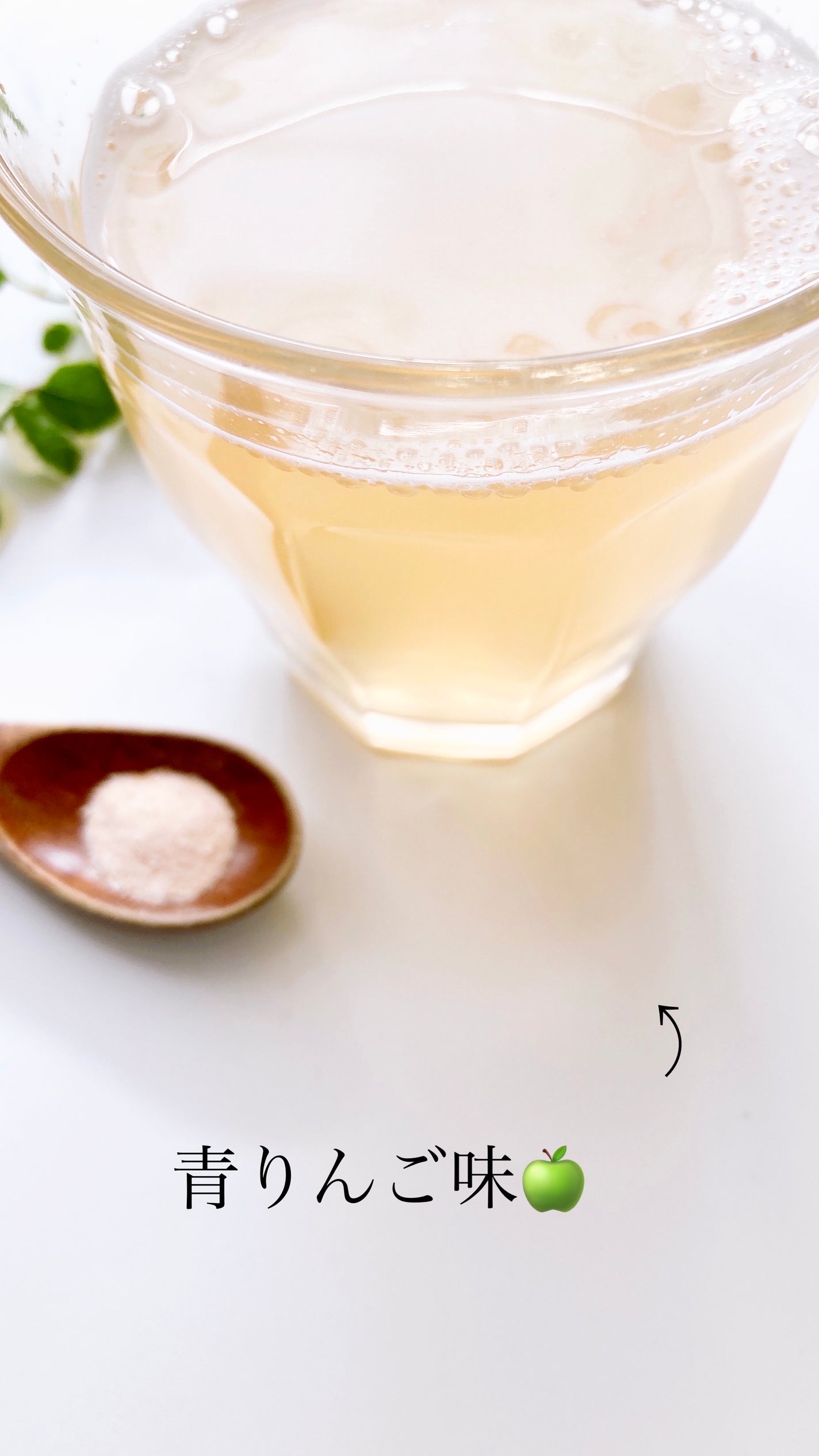 LINGTEA うるおい水分コラーゲン ブラッドオレンジ味/LINGTEA/美容サプリメントを使ったクチコミ(4枚目)