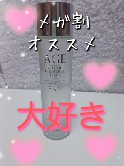エイジ トリートメント エッセンス 95.7%/FROM NATURE/化粧水を使ったクチコミ(1枚目)