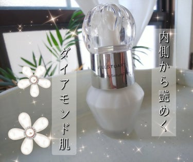 ジルスチュアート　イルミネイティング セラムプライマー 01 crystal diamond/JILL STUART/化粧下地を使ったクチコミ（1枚目）