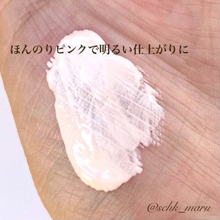 プリマヴィスタ スキンプロテクトベース<乾燥くずれ防止>/プリマヴィスタ/化粧下地を使ったクチコミ(5枚目)