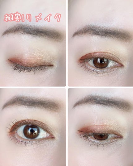 ジルスチュアート ブルームクチュール アイズ/JILL STUART/アイシャドウパレットを使ったクチコミ(7枚目)