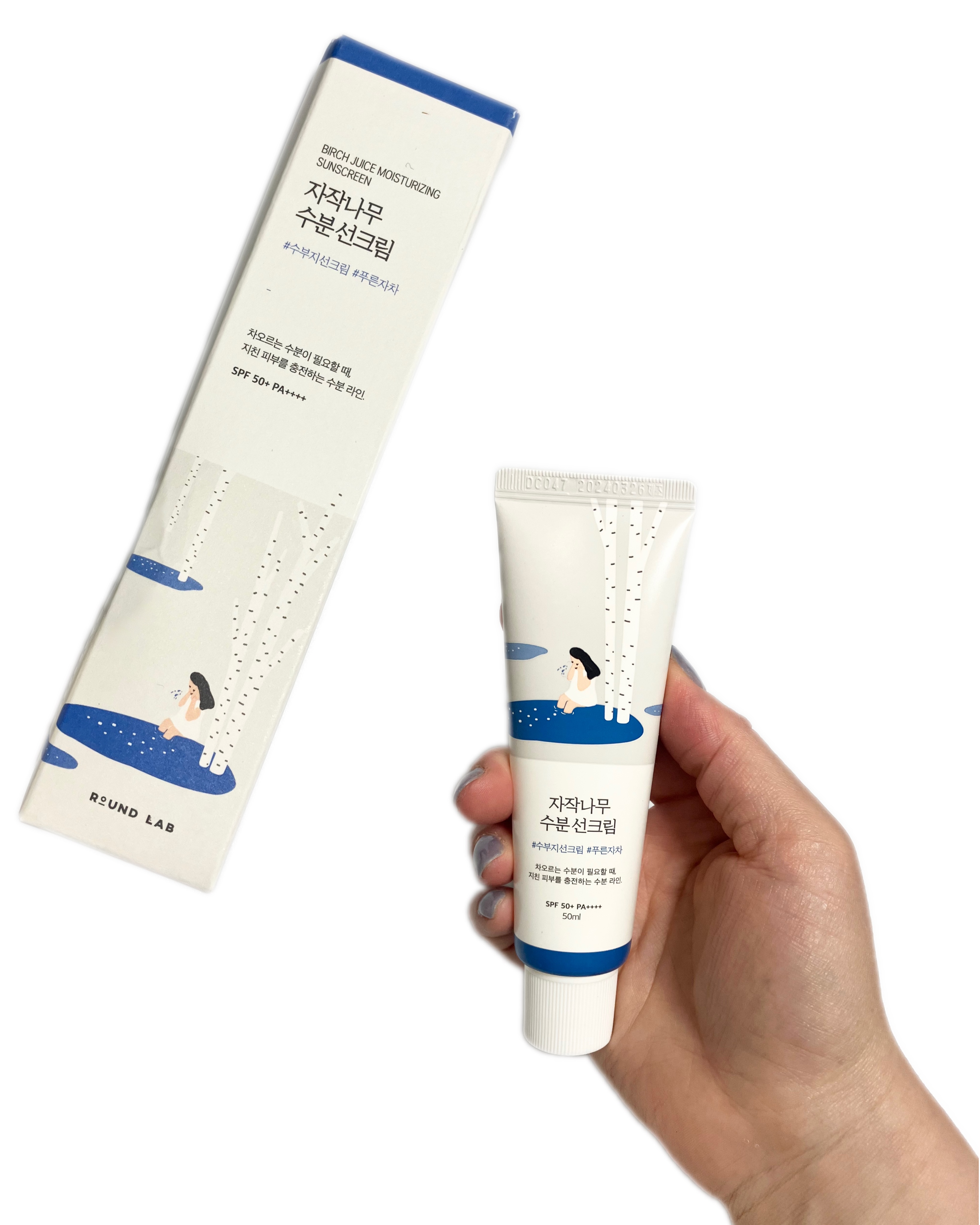 白樺水分uvクリーム/ROUND LAB/日焼け止めクリームを使ったクチコミ（1枚目）