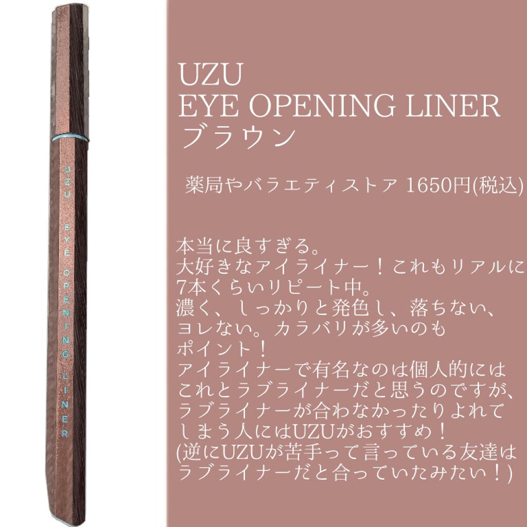 クイックラッシュカーラー/キャンメイク/マスカラ下地を使ったクチコミ(4枚目)