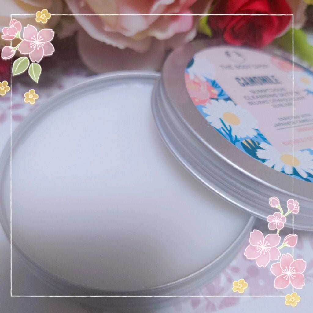 カモマイル サンプチュアス クレンジングバター ジャパニーズ カメリア/THE BODY SHOP/クレンジングバームを使ったクチコミ(2枚目)