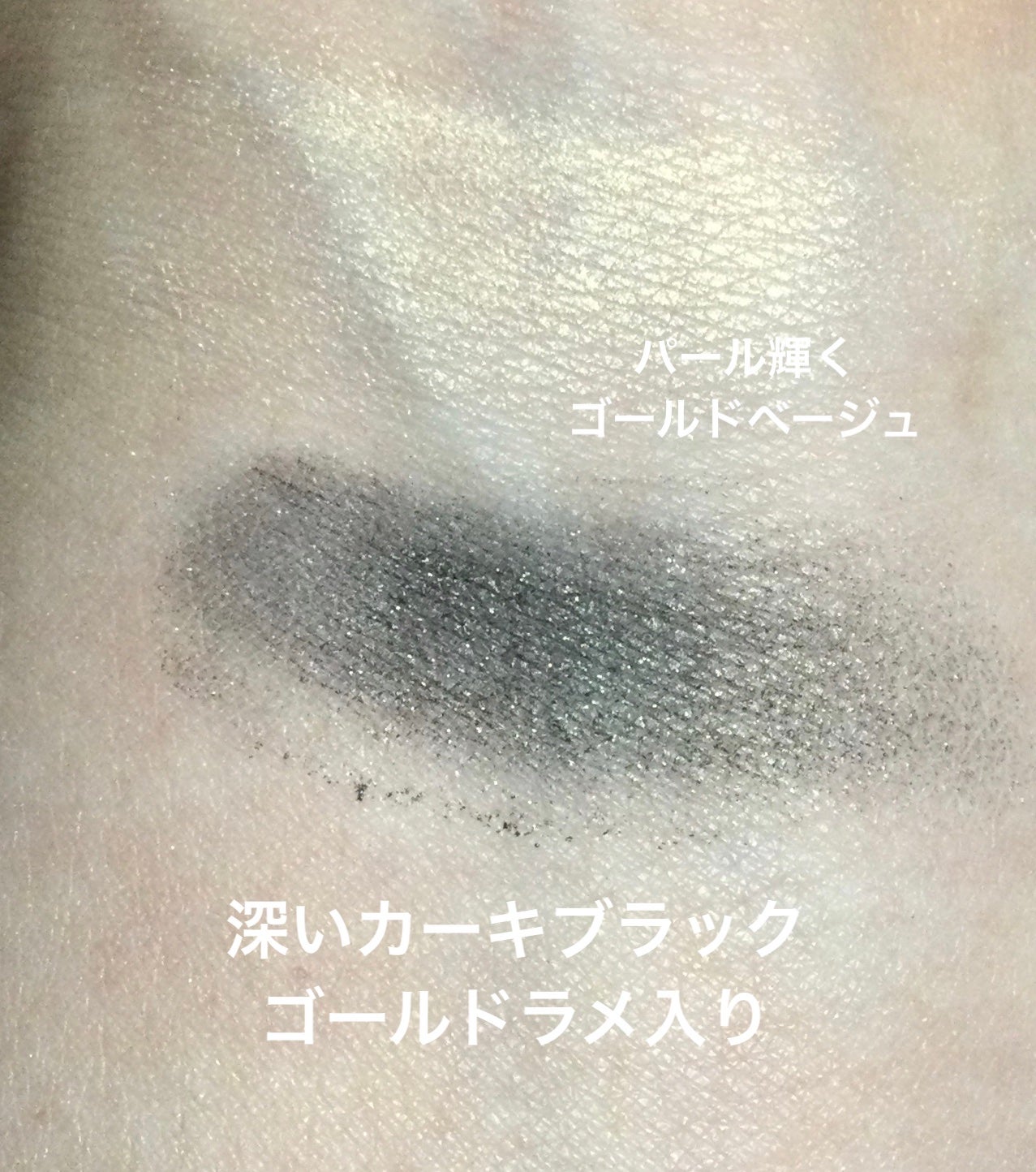 ツイン カラー アイシャドウ/ちふれ/アイシャドウパレットを使ったクチコミ(3枚目)