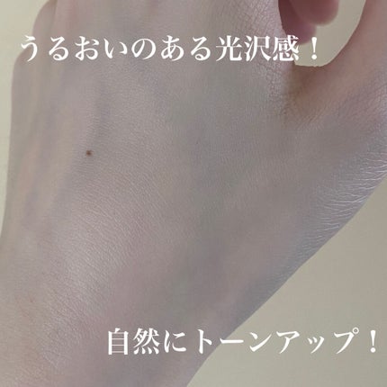 ピュアリングクリーム/DEWYCEL/化粧下地を使ったクチコミ(5枚目)