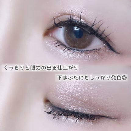 オールデイ ロング アンド カール マスカラ/Milk Touch/マスカラを使ったクチコミ(5枚目)