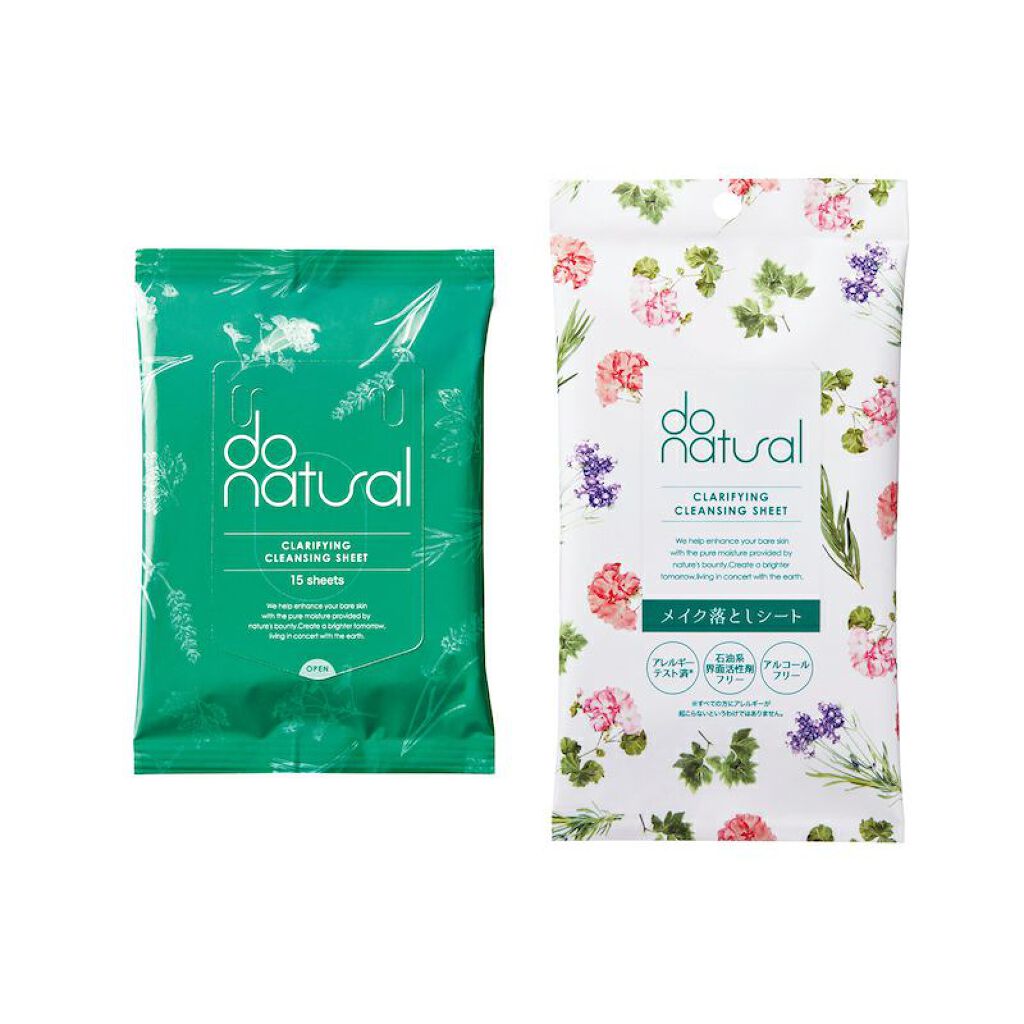 クラリファイング クレンジング シート do natural