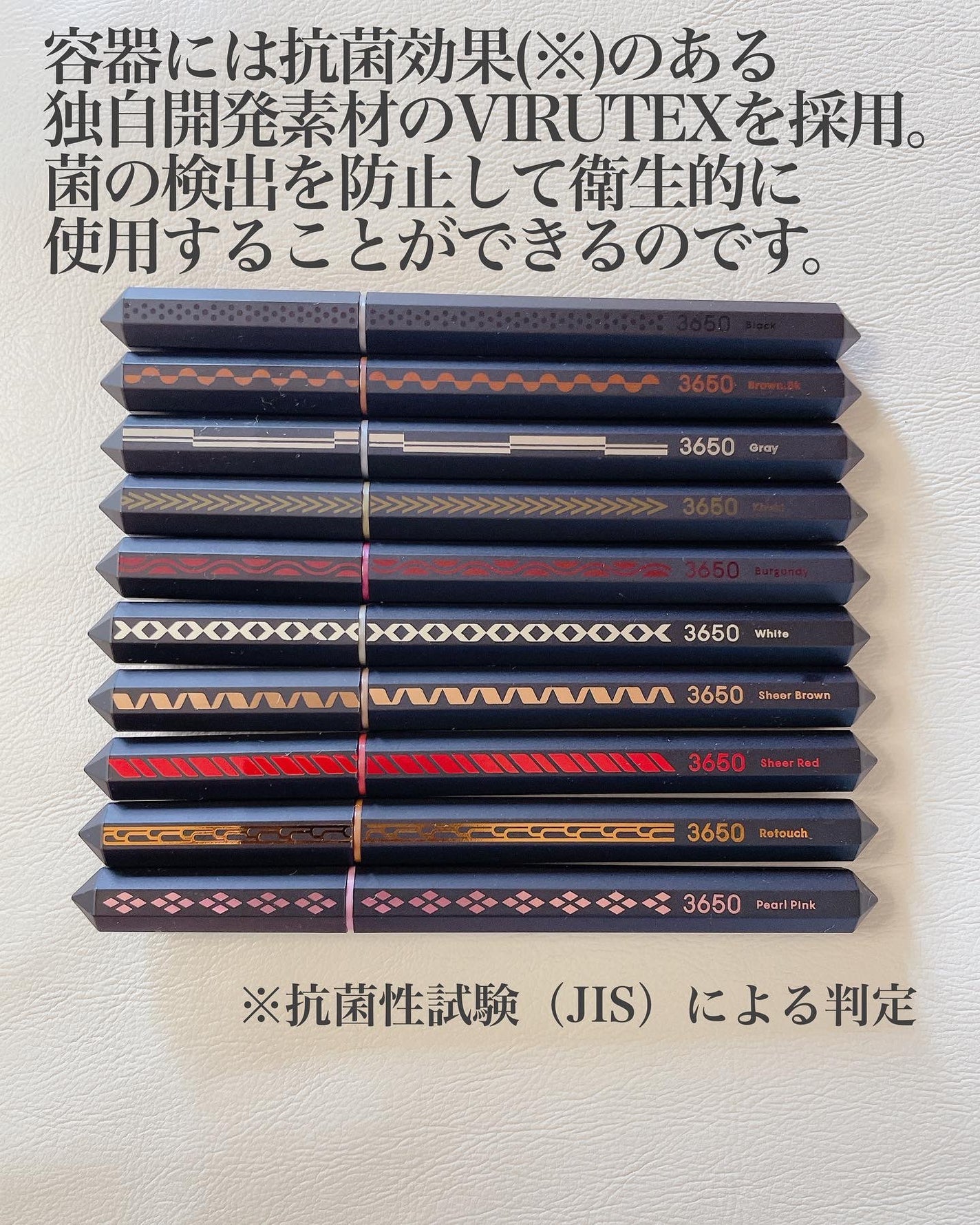 リキッドアイライナー /3650/リキッドアイライナーを使ったクチコミ(5枚目)