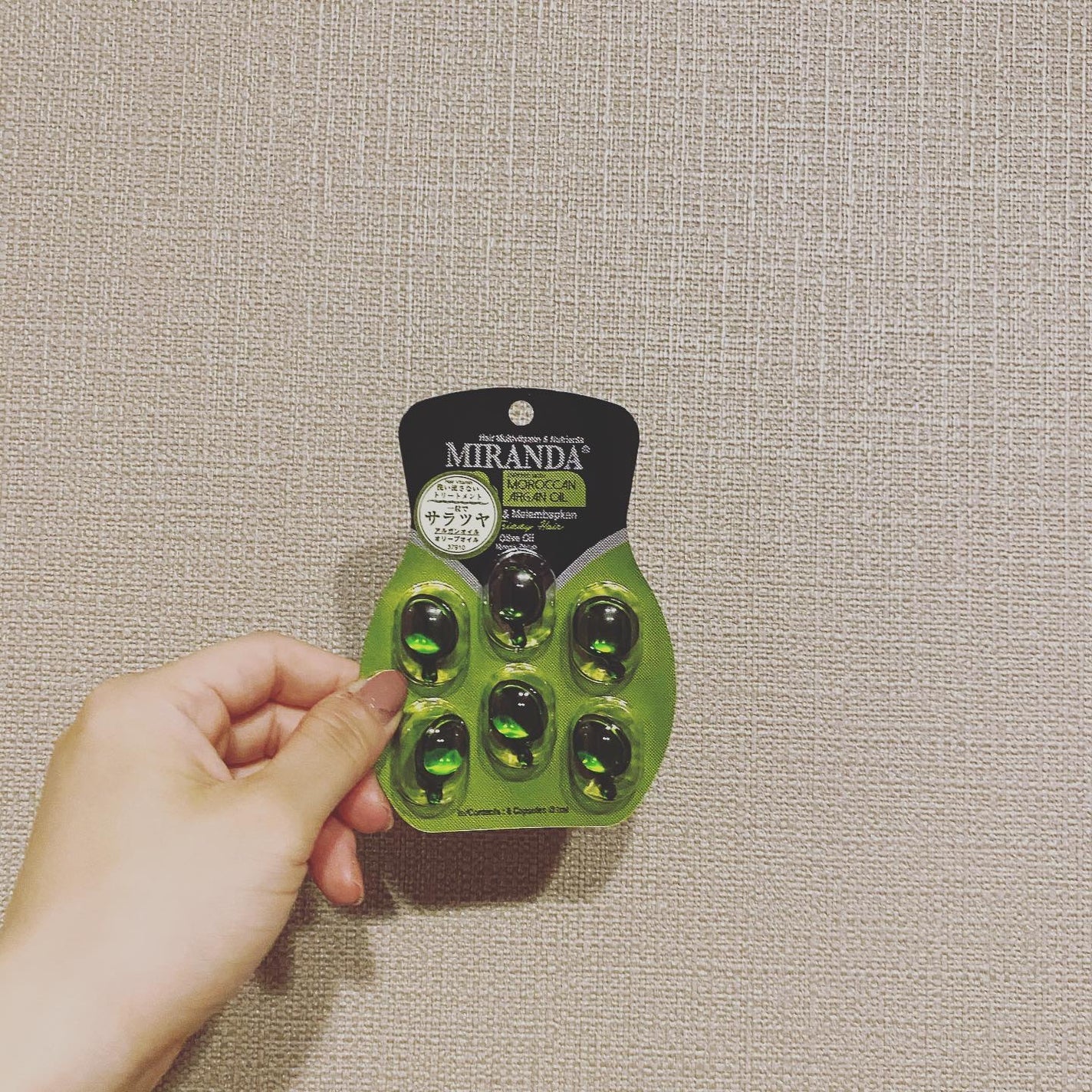 ヘアビタミン ニュートリヘアオイル/MIRANDA/ヘアオイルを使ったクチコミ(1枚目)