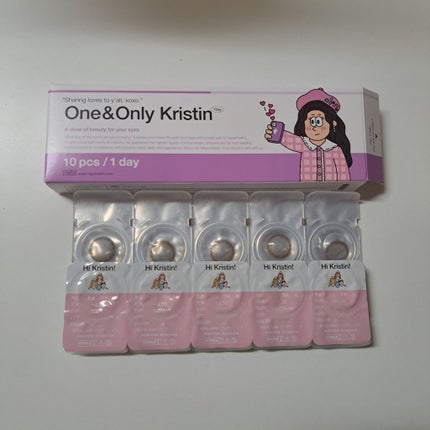 Secretive Kristen 1day/Hapa kristin/ワンデー(1DAY)カラコンを使ったクチコミ(4枚目)