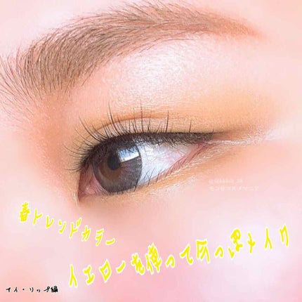 ラスティングフィニッシュ ティントリップ/リンメル ロンドン/リップティントを使ったクチコミ(1枚目)