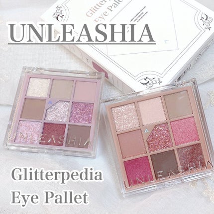 グリッターペディアアイパレット/unleashia/アイシャドウパレットを使ったクチコミ(1枚目)